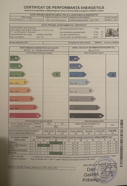 Piata Victoriei, soseaua Nicolae Titulescu,